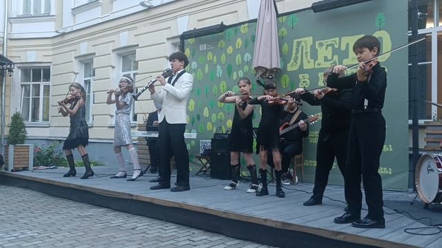 VID_20260809_190704