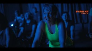 Strelka-ЭнергияСайкла