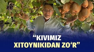 🍿 Xonadonida kivi yetishtirayotgan quvalik bog‘bon
