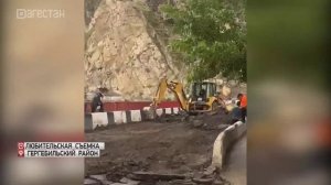 В Гергебильском  районе начали ремонт Красного моста, который был закрыт после паводков