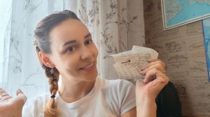 Ну что, закупились? Уложились в бюджет?