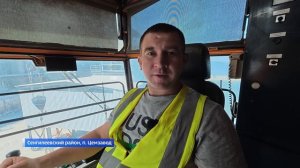 ЦЕМРОС День строителя