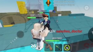 s1mpl_h1athcliff