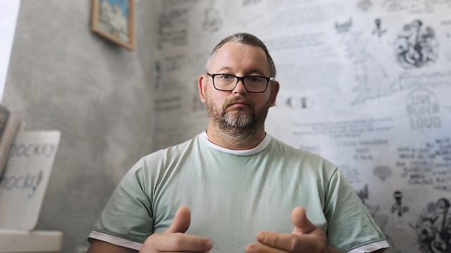 № 7649 Интересные вести