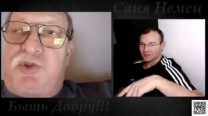 Снова тот Самый Канадский Х-Моржовый