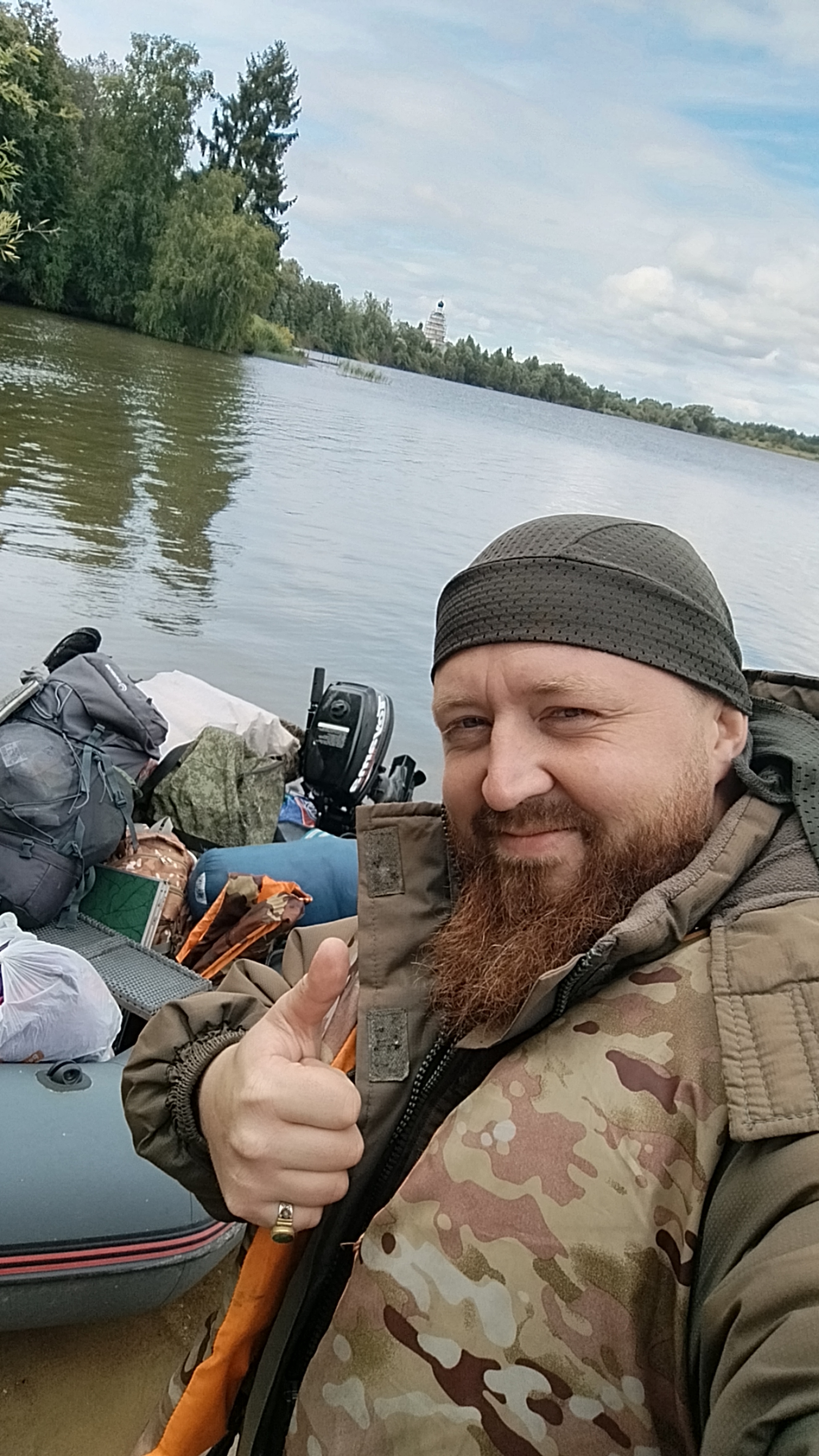 РЫБАЛКА В ТАЙГЕ