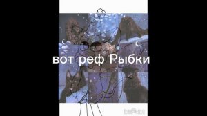 ОПИС