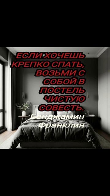 #shorts Жизнь - забавная штука.