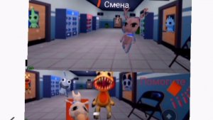 Играю в больницу для животных😱😱😱