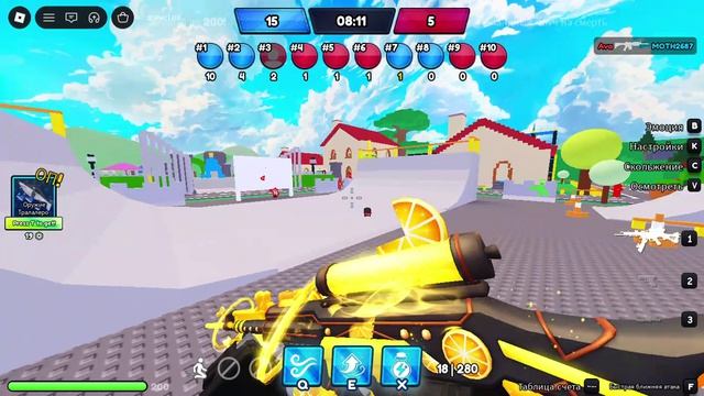 нам надо поговорить (hyper Shot)