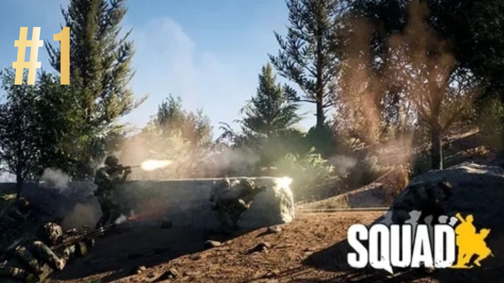 Когда Squad идёт не по плану: смешные и нелепые моменты