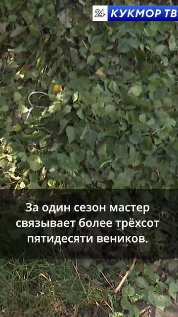 Золотые руки не знают отдыха