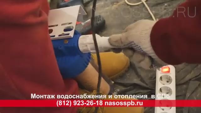 Введение воды в дом из скважины обвязка реле с гидроаккумулятором полипропиленом 8-911-923-26-18 в С