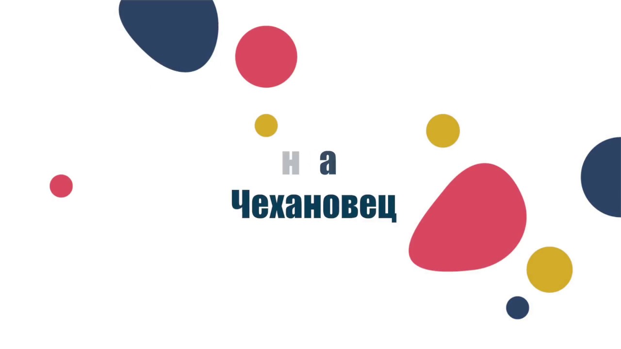 Артефакты и контрафакты: фальшивые древности Святой Земли