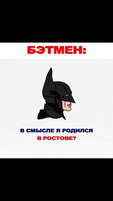 Лютые приколы 47