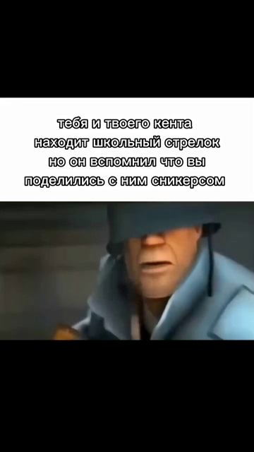 ооо повезло повезло _ #teamfortress2