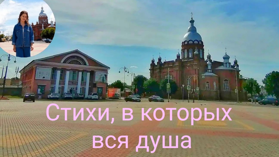 Песни на стихи Галины Исаковой. Сборник.
