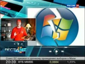 Еженедельная программа Вести.net от 24 марта 2012 года
