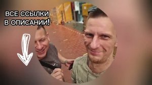 ТОВАР ОПТОМ НА ЮЖНЫХ ВОРОТАХ. ПОСТАВЩИКИ ЮЖНЫЕ ВОРОТА. ЭЛЕКТРОНИКА ОПТОМ. ЭЛЕКТРОТРАНСПОРТ ОПТОМ.