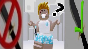 ММ2:  ДЛЯ ДЕТЕЙ?