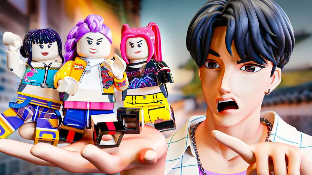 ХАНТРИКС В МИРЕ ЛЕГО?! K-Pop Охотницы на Демонов: Анимация
