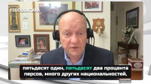 О чем СМИ умалчивают в отношении Ирана — полковник Ларри Уилкерсон