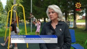 Алла Салаева встретилась с волонтерами Ибресинского округа