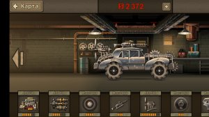 вперёд Earn to die 2
