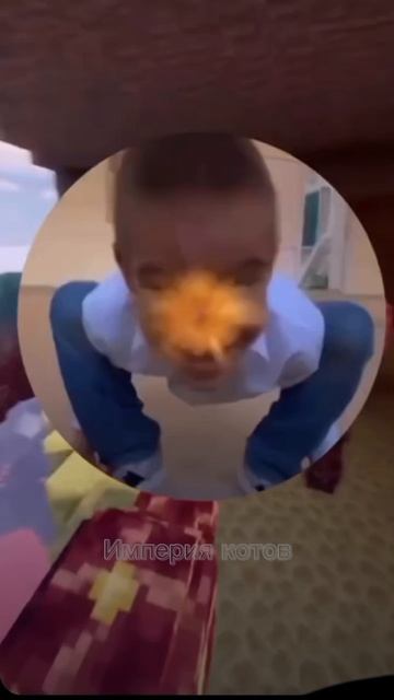 😰