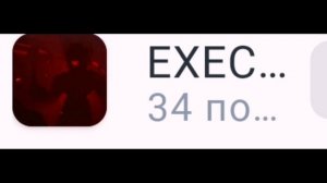 Почему вы мне не верите😭😭😭