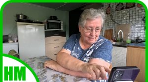 13 августа. Хотите услышать ответ на свой вопрос, смотрите  видео. Отвечаю на все вопросы.