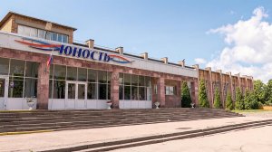 Завершается масштабный ремонт спортшколы «Юность»