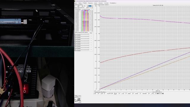 EVE 35V Разряд 5 А