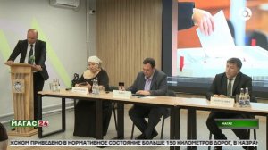 В Ингушетии стартовало обучение общественных наблюдателей к выборам