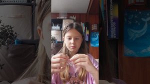женя