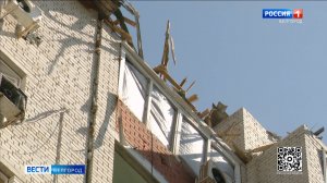 В Белгороде 9 августа беспилотник ВСУ приземлился на крышу многоэтажки