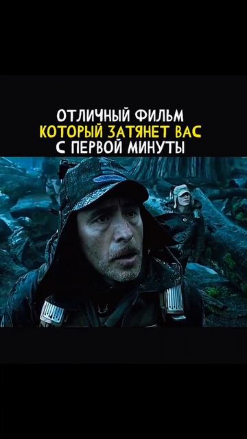 Они нашли инопланетный корабль 😱😱