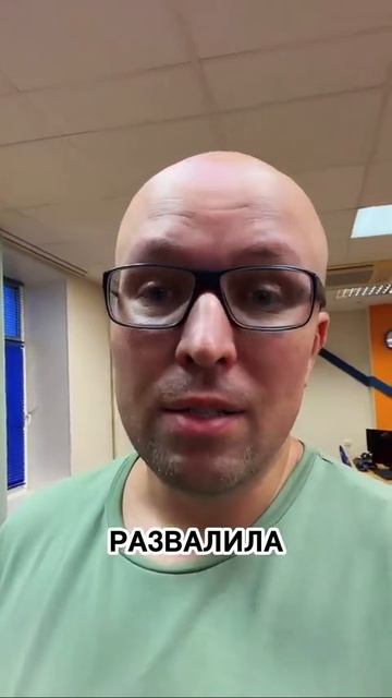 На работе проблемы — а виновата жена?