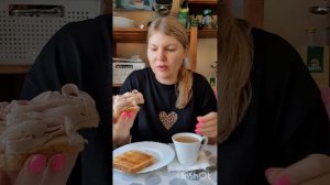 Доброе утро! Мукбанг. Завтрак