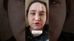 Настя после месяца обучения заработала 30 000 р.