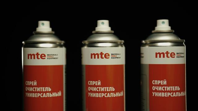 Очиститель универсальный – идеальное средство для эффективной очистки пластика и др. В авто и в быту
