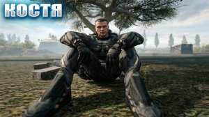 КОСТЯ (5) | СТАЛКЕР ВОЗВРАЩЕНИЕ ШРАМА 2