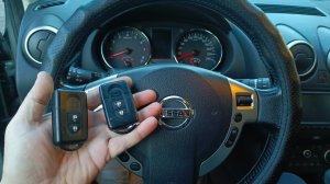 NISSAN QASHQAI изготовление дубликата смарт ключа с комфортным доступом