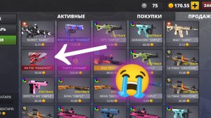ПЕЧАЛЬНАЯ ИСТОРИЯ В ПОЛИВАР/POLYWAR