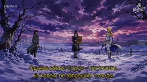 Дуэль Пушкина и Дантеса, но это JoJo's Bizzare Adventures.