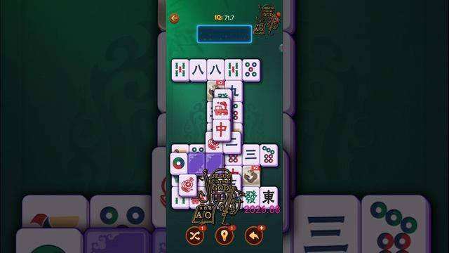 N: 23_ Vita M