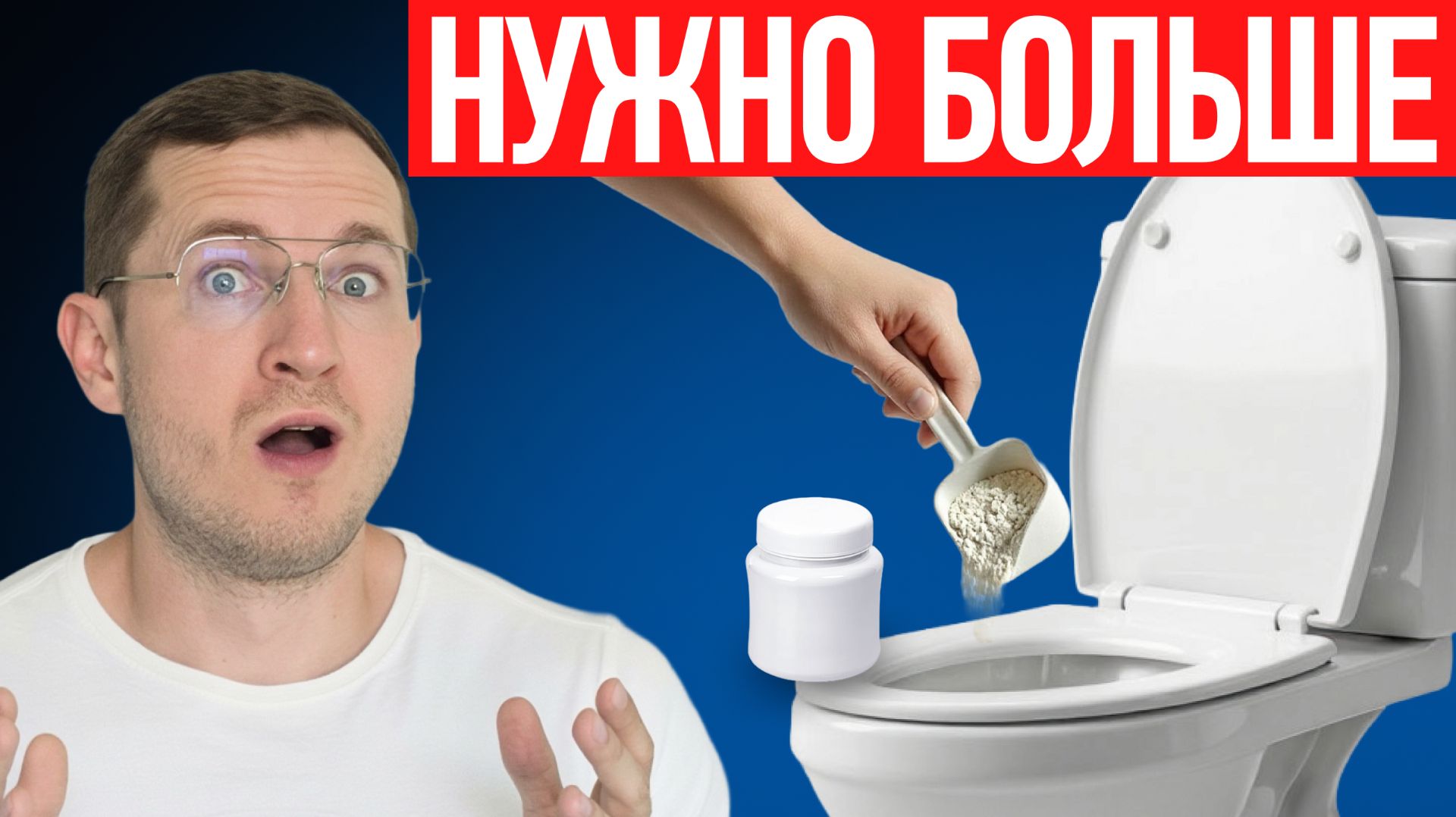 1 Щепотка Улучшает Усвоение Креатина в 3 Раза (перестаньте тратить его зря)