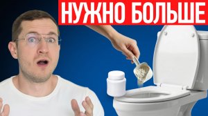 1 Щепотка Улучшает Усвоение Креатина в 3 Раза (перестаньте тратить его зря)