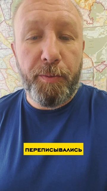 Андрей Ткачук предупреждает — мошенники не спят. Будьте бдительны, братья. Подробности — в видео.