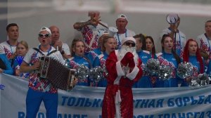 Дневник летней Спартакиады ПАО «Газпром» 2026. С-Пб. 9-10 августа